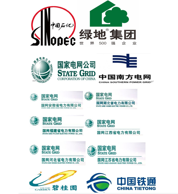 工程项目案例一览